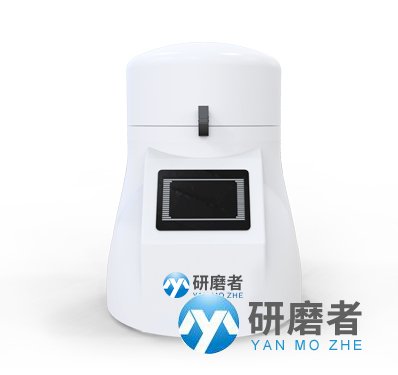 全自動組織研磨機(jī).jpg